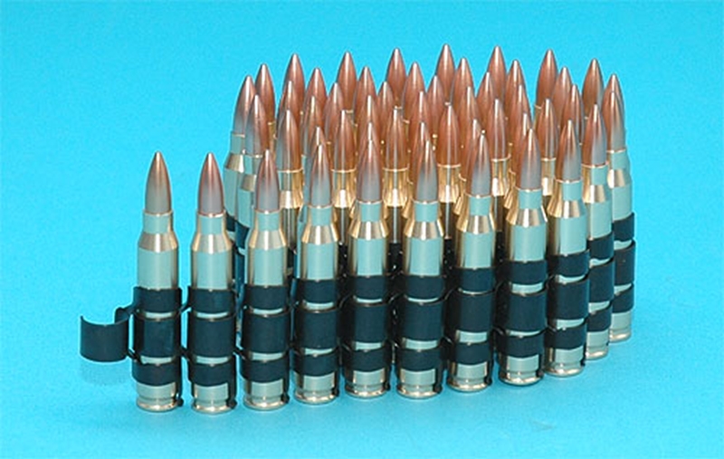 Picture of G&P M249 5.56 Cartridge Belt (50 Cartridges, Aluminum)