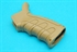 Picture of G&P I.A. Ergonomic Pistol Grip for M4/M16 AEG (Sand)