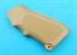 Picture of G&P Storm Pistol Grip with Heat Sink End Set for M4/M16 AEG (SAND)