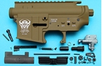 Picture of G&P Seal Skull Metal Receiver for M4 AEG (Dark Earth)