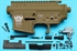 Picture of G&P Seal Skull Metal Receiver for M4 AEG (Dark Earth)