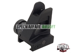 Picture of G&P MRP QD Front Sight (LMT)