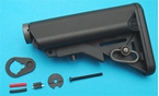 Picture of G&P Multi Purpose Buttstock for Marui M4/M16 Series (Black, Limited Edition)