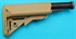 Picture of G&P Multi Purpose Buttstock for Marui M4/M16 Series (Sand, Limited Edition)