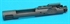 Picture of G&P WA M16VN Type Bolt Carrier for WA M4 GBB Series