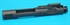 Picture of G&P WA M4 Type Bolt Carrier for WA M4 GBB Series