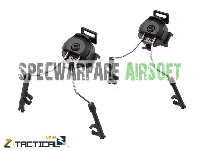 Picture of Z Tactical Helmet Rail Adaptor Set for COMTAC I and II (Black)