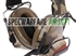 Picture of Z Tactical Peltor COMTAC II Type Noise Reduction Headset (A-TACS)