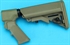 Picture of G&P M870 Pistol Grip w/ Buttstock (Type B, Sand)