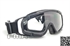 Picture of FMA SI-Ballistic-Goggle BK FOR Helmet
