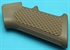Picture of G&P WA Ball Ball Grip (Sand) for WA M4A1 Series