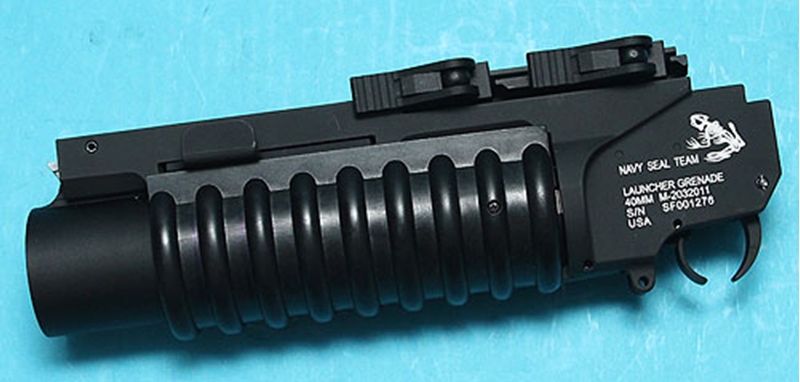 Picture of G&P Skull Frog Type Quick Lock QD M203 Grenade Launcher (XS) (Black)