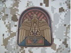 Picture of Mil-Spec Monkey Velcro Patch Industrial Eagle (Bronze)