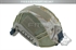 Picture of FMA Maritime Helmet Cover (AOR1)