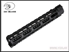 Picture of Big Dragon MI Style Keymod System Rail 10 inch (Black)