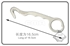 Picture of FMA Parachute Rope Hook BK