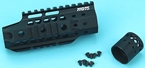 Picture of G&P MOTS 6 Inch Upper Cut RAS Handguard for M4/M16 GBB (Black)