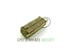 Picture of Emerson Gear MBITR Radio Pouch FLAP  (Khaki)
