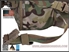 Picture of Emerson Gear LBT2649B Hydration Carrier For 1961AR (Multicam)