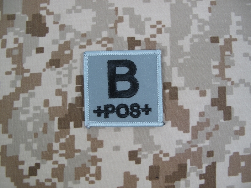 Picture of Dragonind Fabric Reflective Patch - B+POS