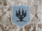 Picture of Dragonind Fabric Reflective Patch - Dragon