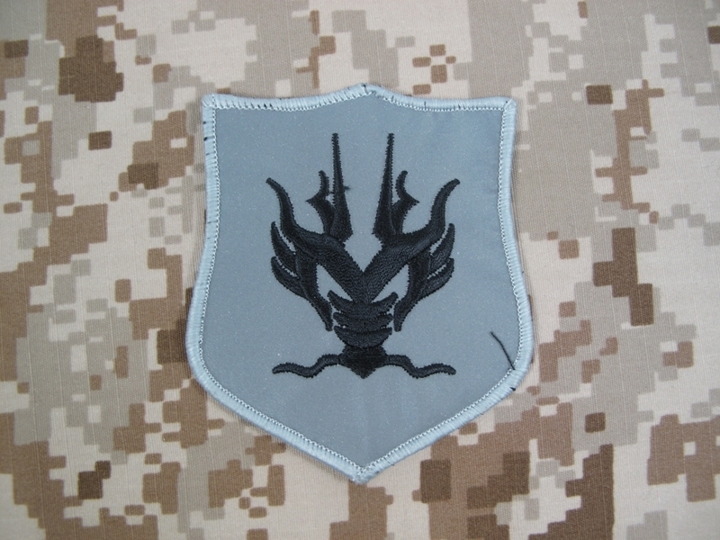 Picture of Dragonind Fabric Reflective Patch - Dragon