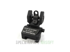 Picture of BD TROY Sight (Black)