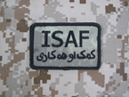 Picture of Emerson Gear Embroidery Patch ISAF (ATAC)