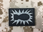 Picture of Warrior Navy SEAL EOD Boom Patch (Black) Mbss Mlcs