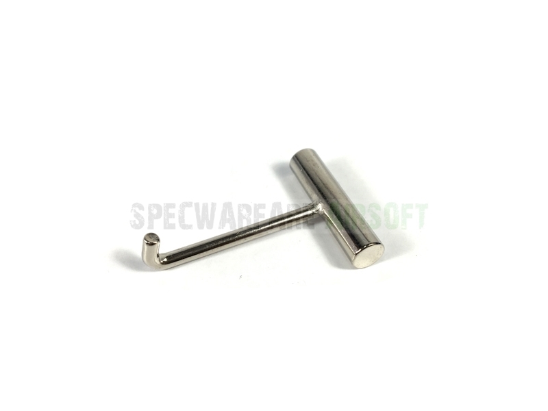 Picture of MAGPUL Stock Installation Key