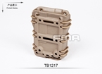 Picture of FMA Scorpion RIFLE MAG CARRIER 5.56 For Molle (DE)