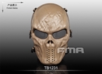 Picture of FMA Full Face Skeleton Mask Of Terror (DE)