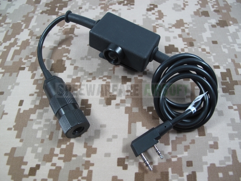 Picture of Z Tactical New Signal Tactical PTT (Kenwood)