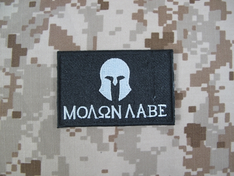 Picture of Warrior SPARTAN Molon Labe Military Tactical Patch (Black)