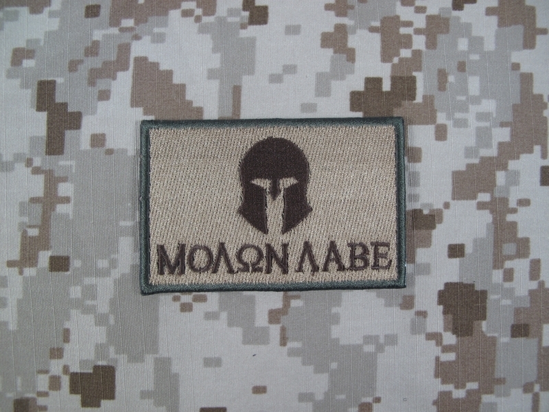 Picture of Warrior SPARTAN Molon Labe Military Tactical Patch (CB)