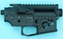 Picture of G&P Signature Receiver for Tokyo Marui M4 / M16 & G&P FRS Series (Black)