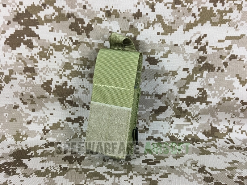 Picture of FLYYE Single FB Style 5.56 ammo pouch with insert (Khaki)