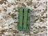 Picture of FLYYE Short Radio Pouch (Olive Drab)