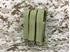 Picture of FLYYE Molle Triple MP5 Magazine Pouch (Coyote Brown)
