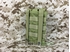 Picture of FLYYE Molle Triple MP5 Magazine Pouch (Khaki)
