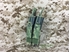 Picture of FLYYE Molle Double Open Top Mag Pouch for MP7 (AOR2)