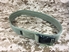 Picture of FLYYE 2inch Duty Belt With Security Buckle (Ranger Green)