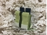Picture of FLYYE Molle Double .45 Pistol Magazine Pouch (Khaki)