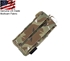 Picture of TMC Multi Function Radio Pouch (Multicam)