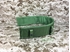 Picture of FLYYE 2inch Tactical Belt Inner Pad (Olive Drab)