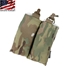 Picture of TMC Side Mag Pouch for SS Plate Carrier (Multicam)
