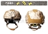 Picture of FMA EX Ballistic Helmet (M/L, AOR1)