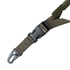 Picture of TMC Lightweight Adjustable Single Point Padded Gun Sling (RG)