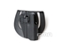 Picture of FMA Night Warrior Holster (Black) For Marui HI-CAPA 5.1