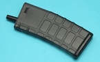 Picture of G&P Magazine Type BB Bottle (750rd Capacity)